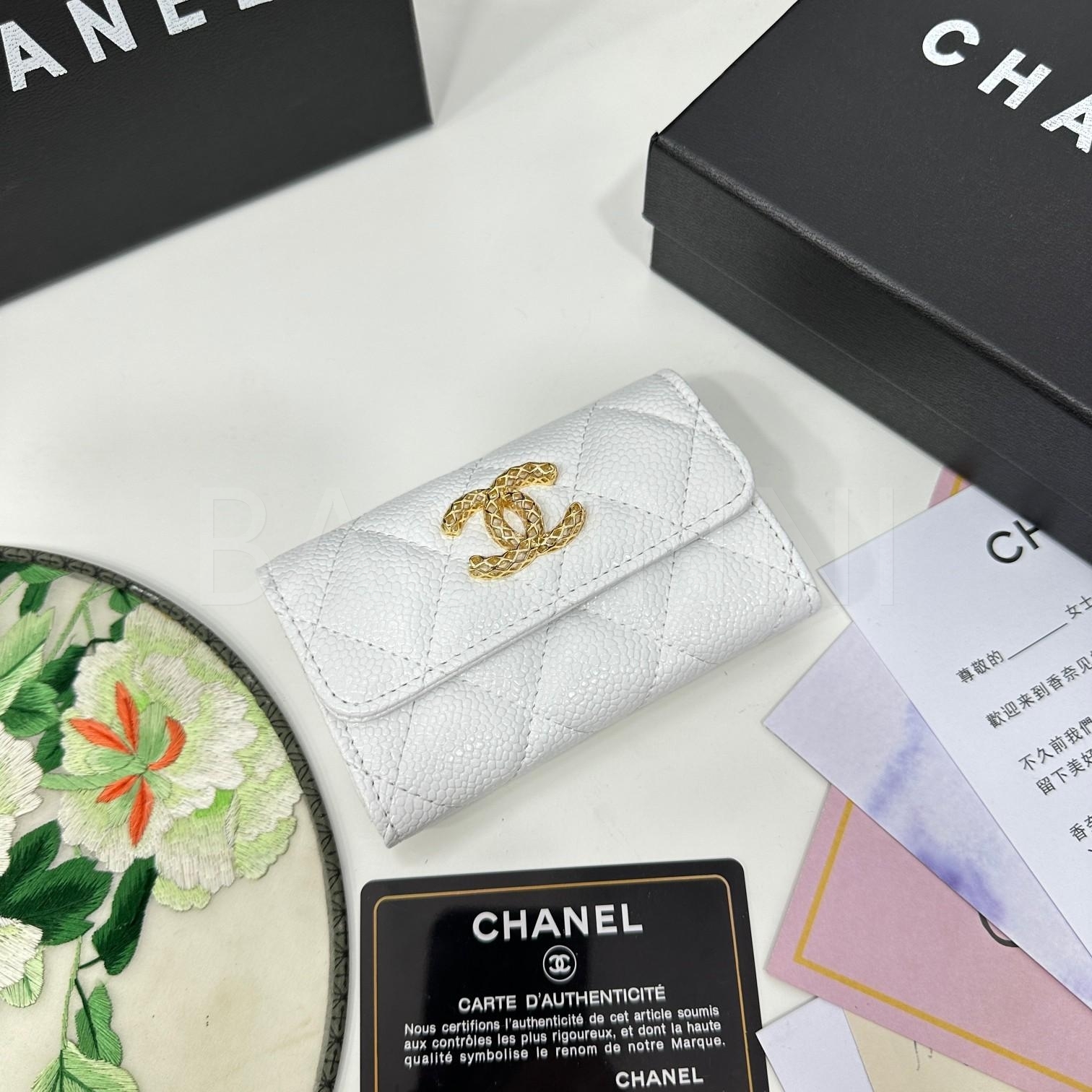 샤넬 클래식 플랩 카드지갑