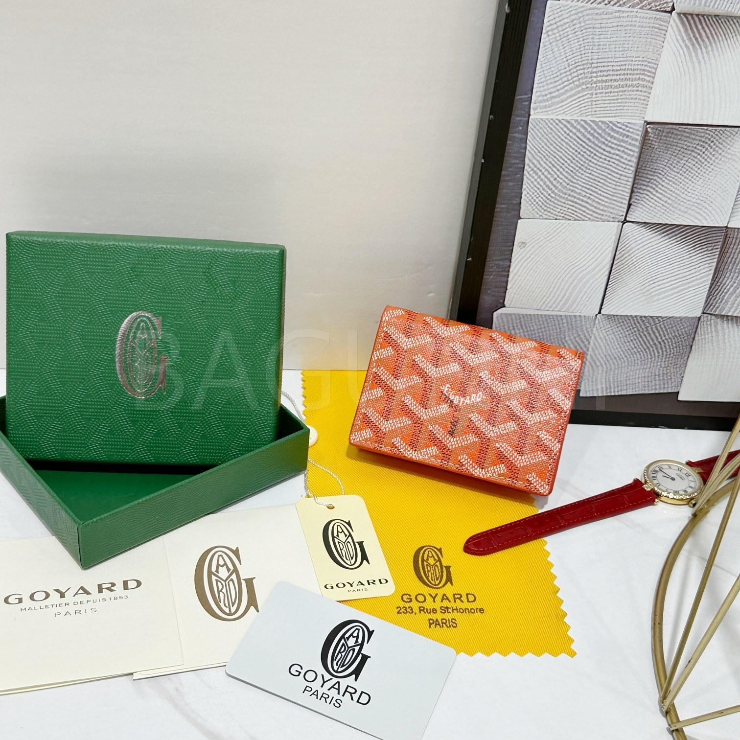 고야드 카드지갑