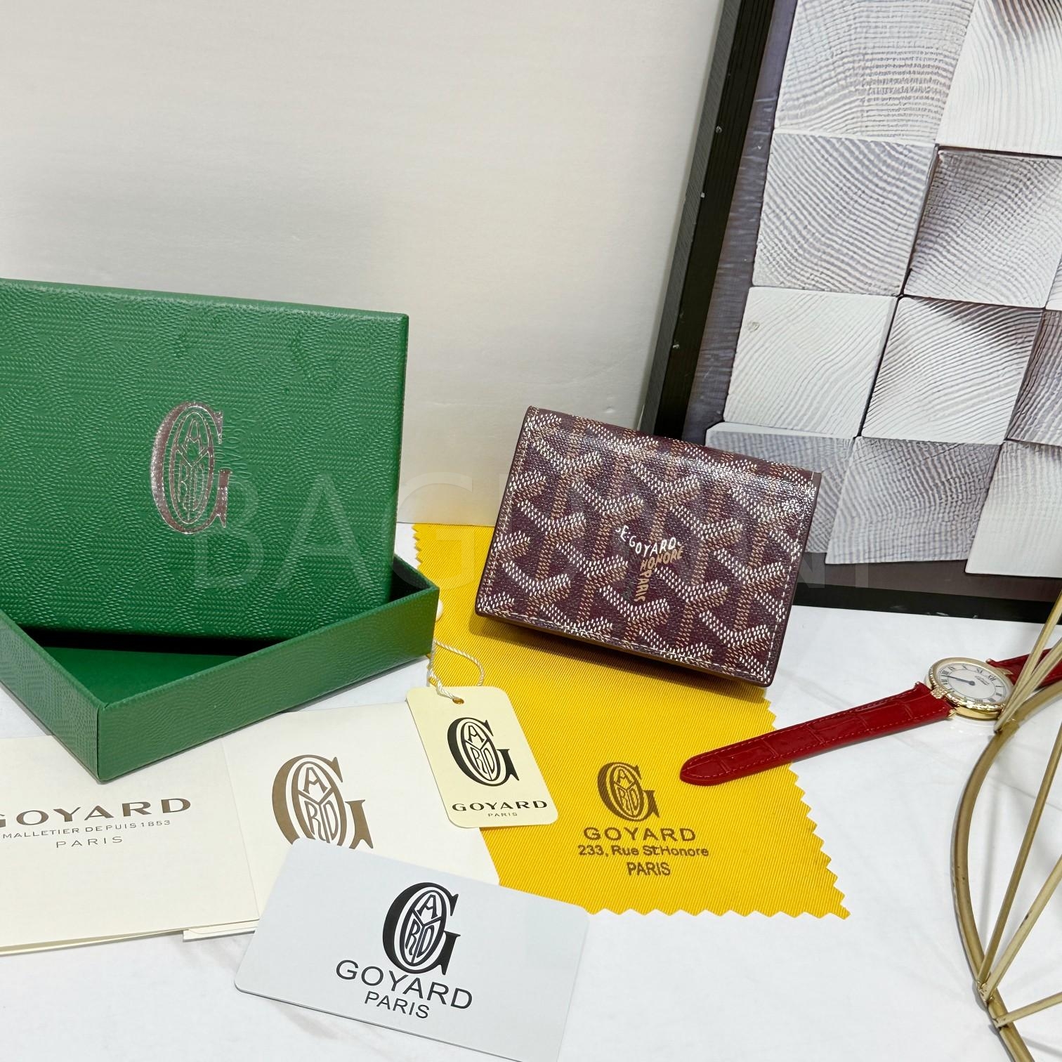 고야드 카드지갑