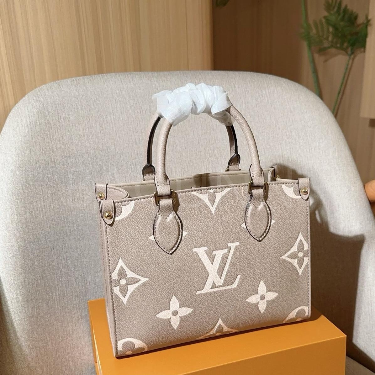 루이비통 온더고 토트백