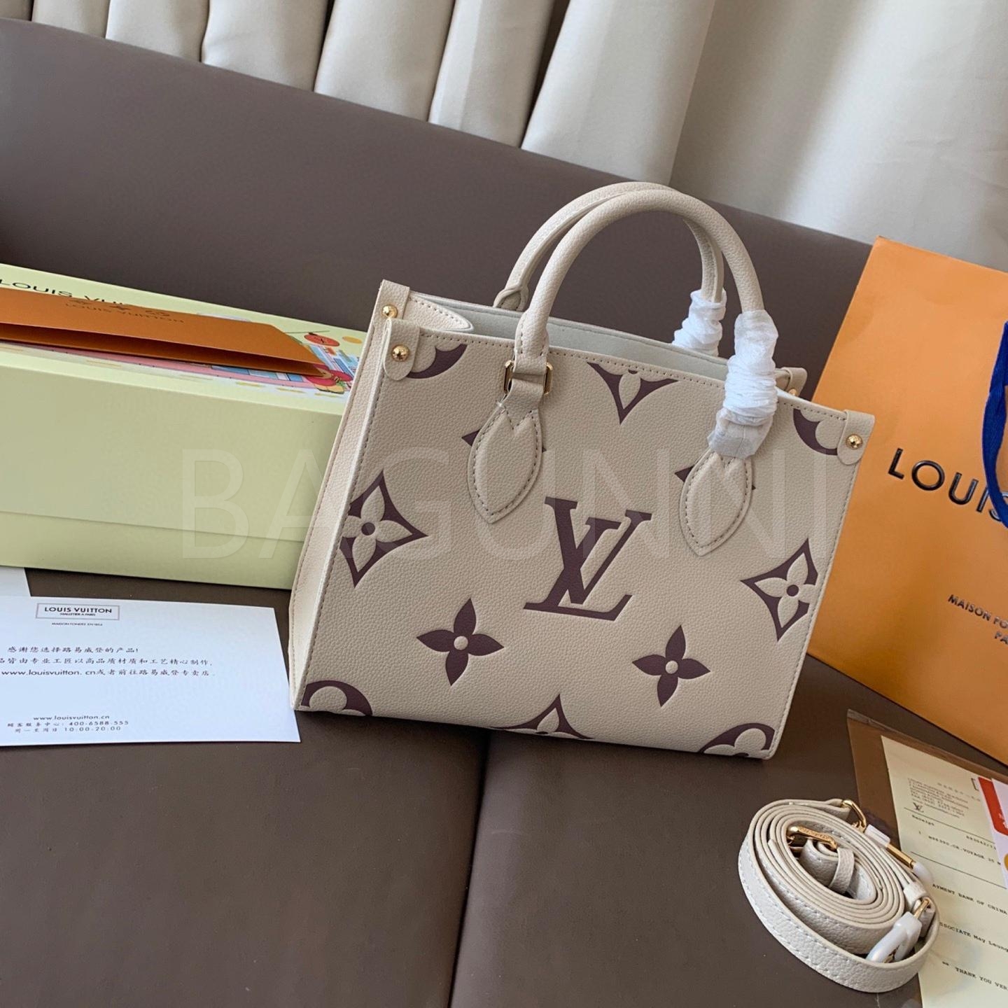 루이비통 온더고 토트백