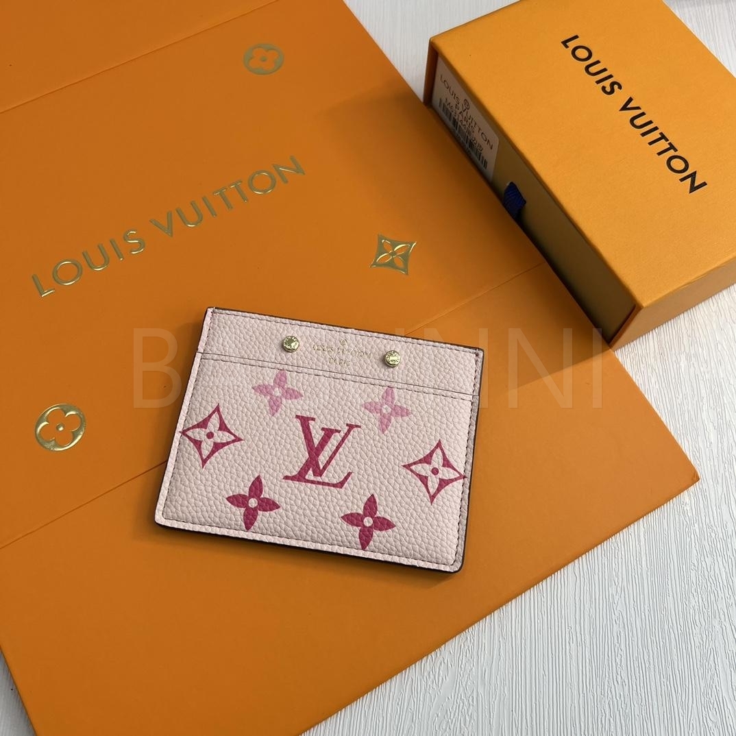 루이비통 포켓 오거나이저 카드홀더