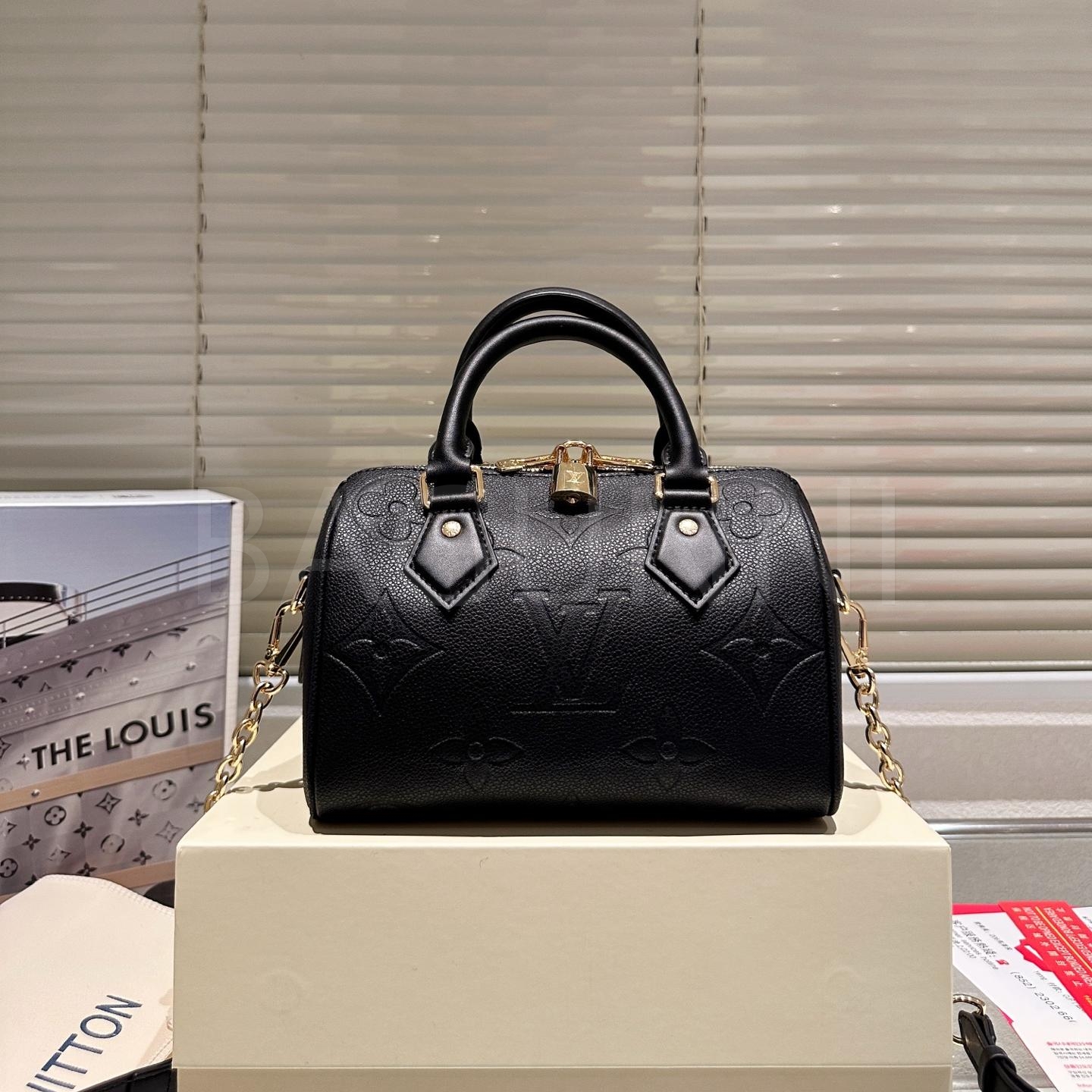 루이비통 스피디 20