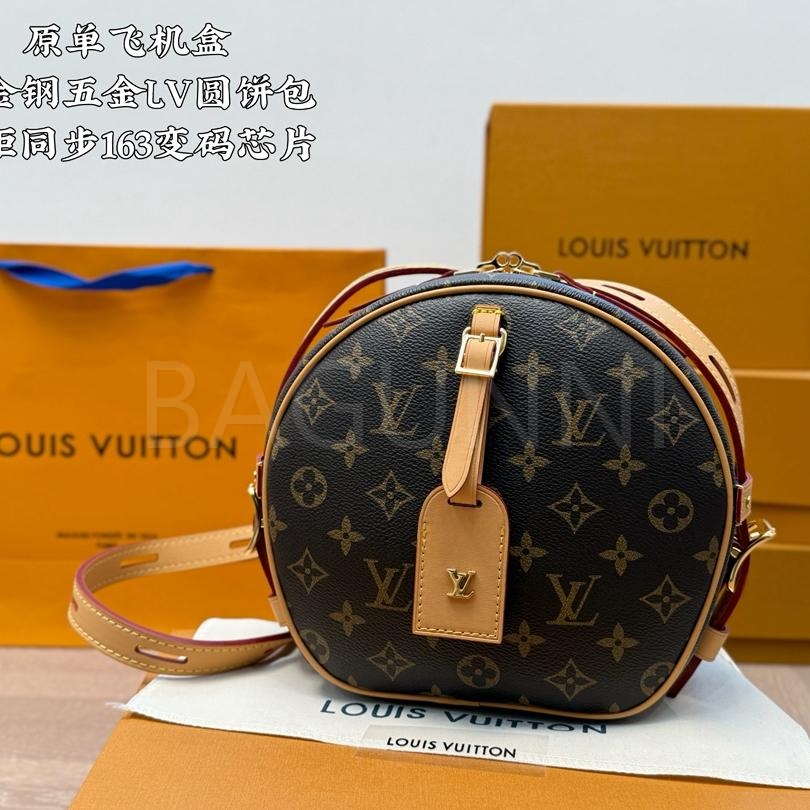 루이비통 원형 숄더백