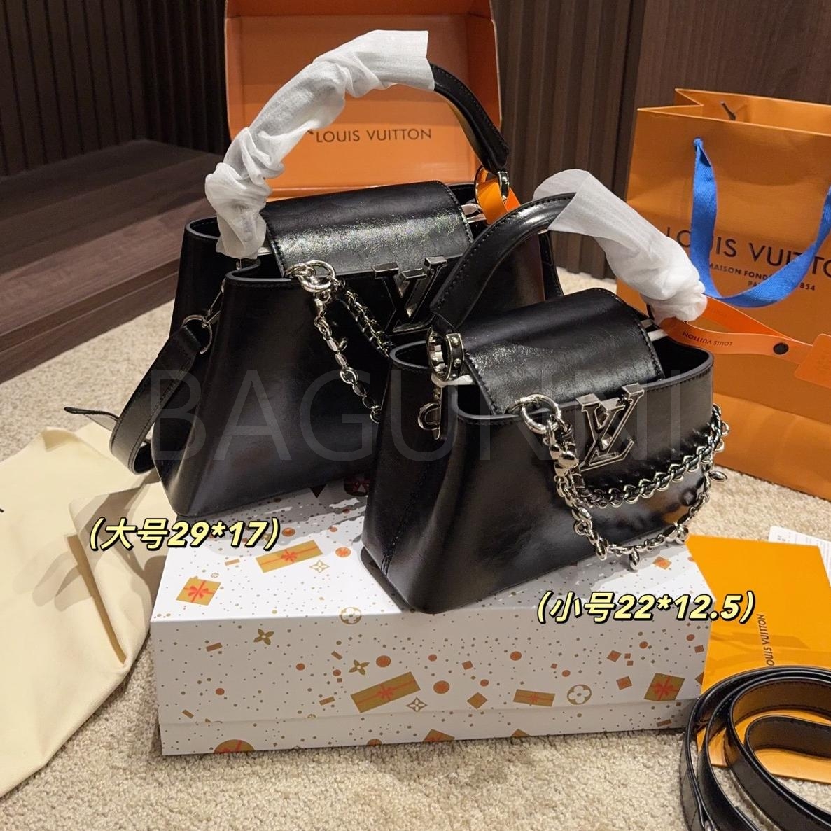 루이비통 카퓌신 백