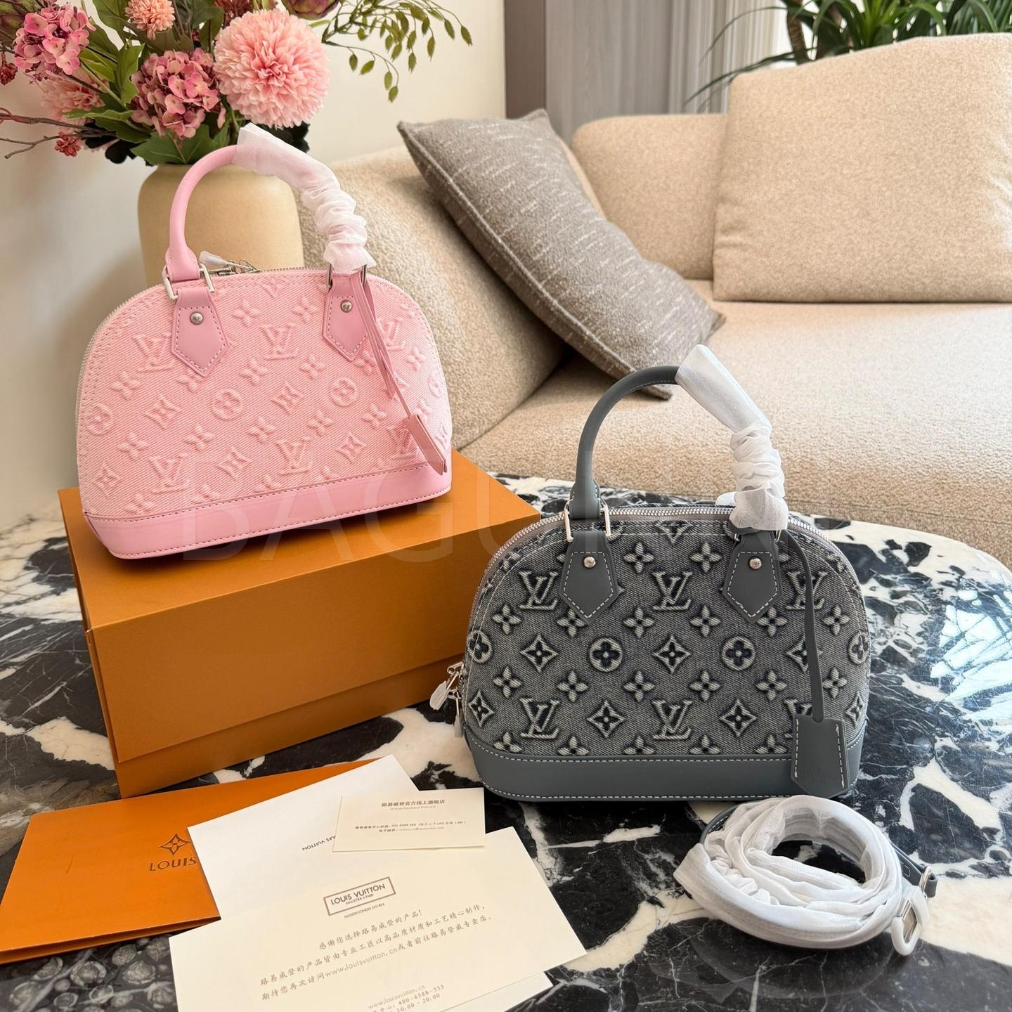 루이비통 네오 알마 BB