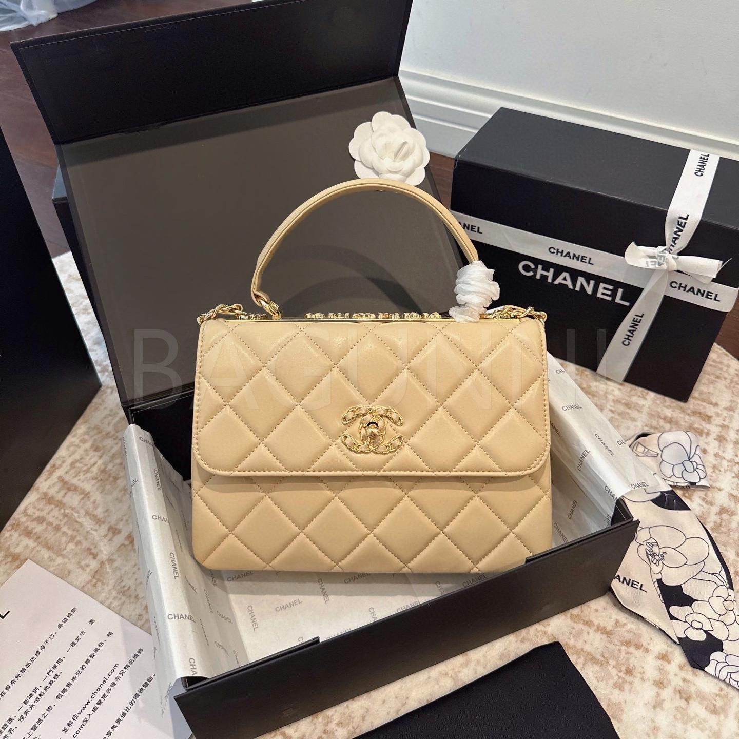 샤넬 트렌디 CC 백