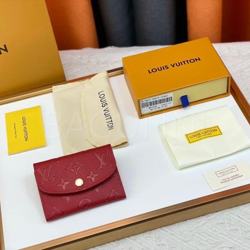 루이비통 로잘리 코인퍼스