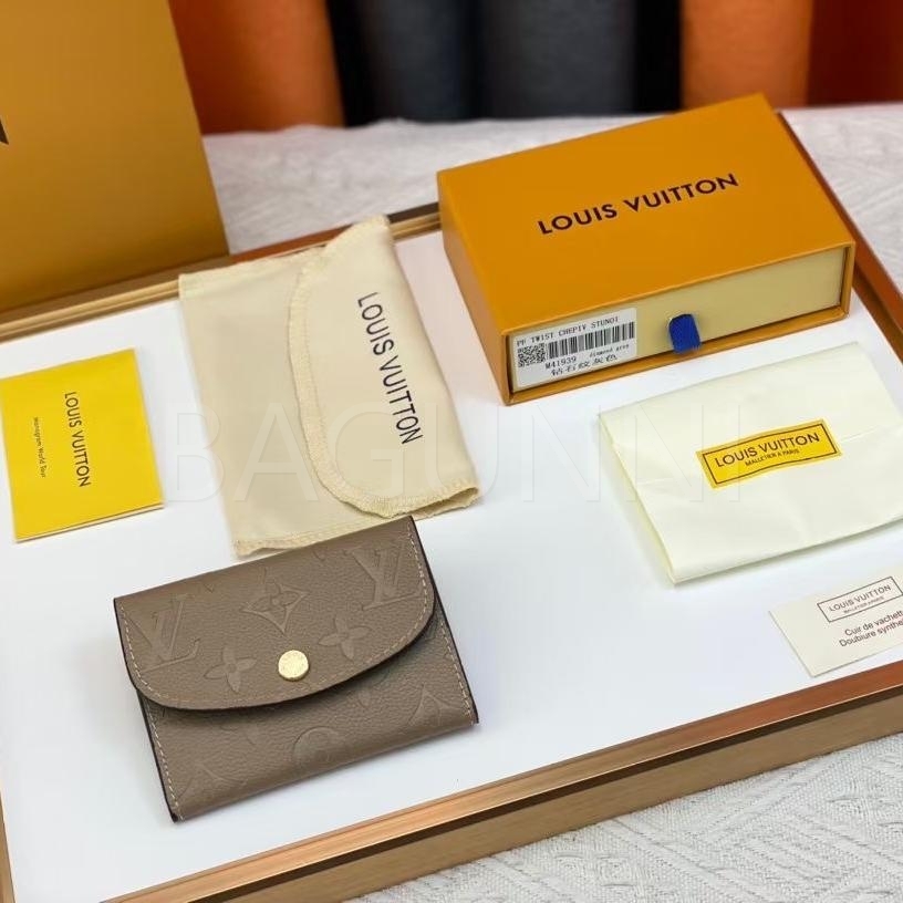 루이비통 로잘리 코인퍼스