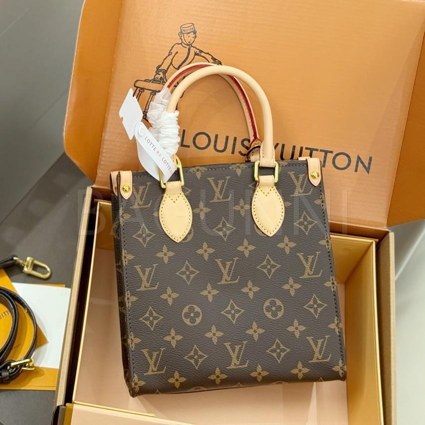 루이비통 피아노 BB 숄더백