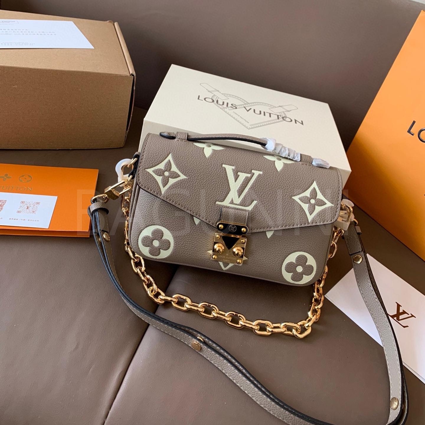 루이비통 메신저 백