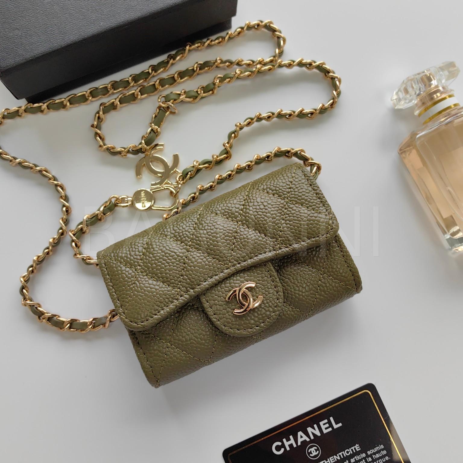 샤넬 클래식 코인퍼스