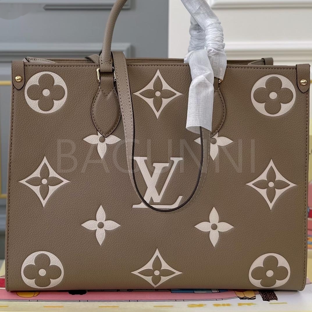 루이비통 정글 쇼퍼백