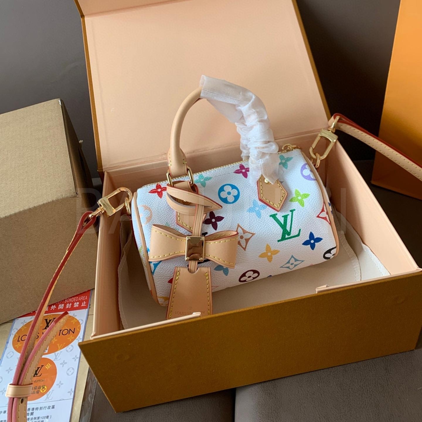 루이비통 멀티컬러 보스턴 백