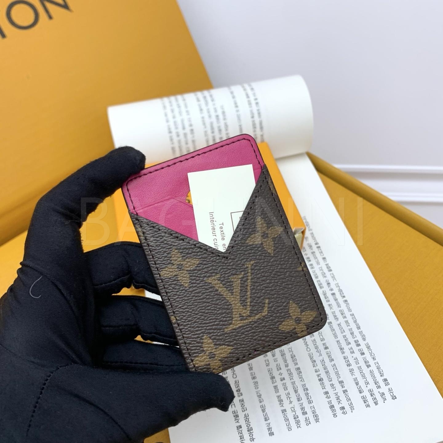 루이비통 포켓 오거나이저 카드홀더