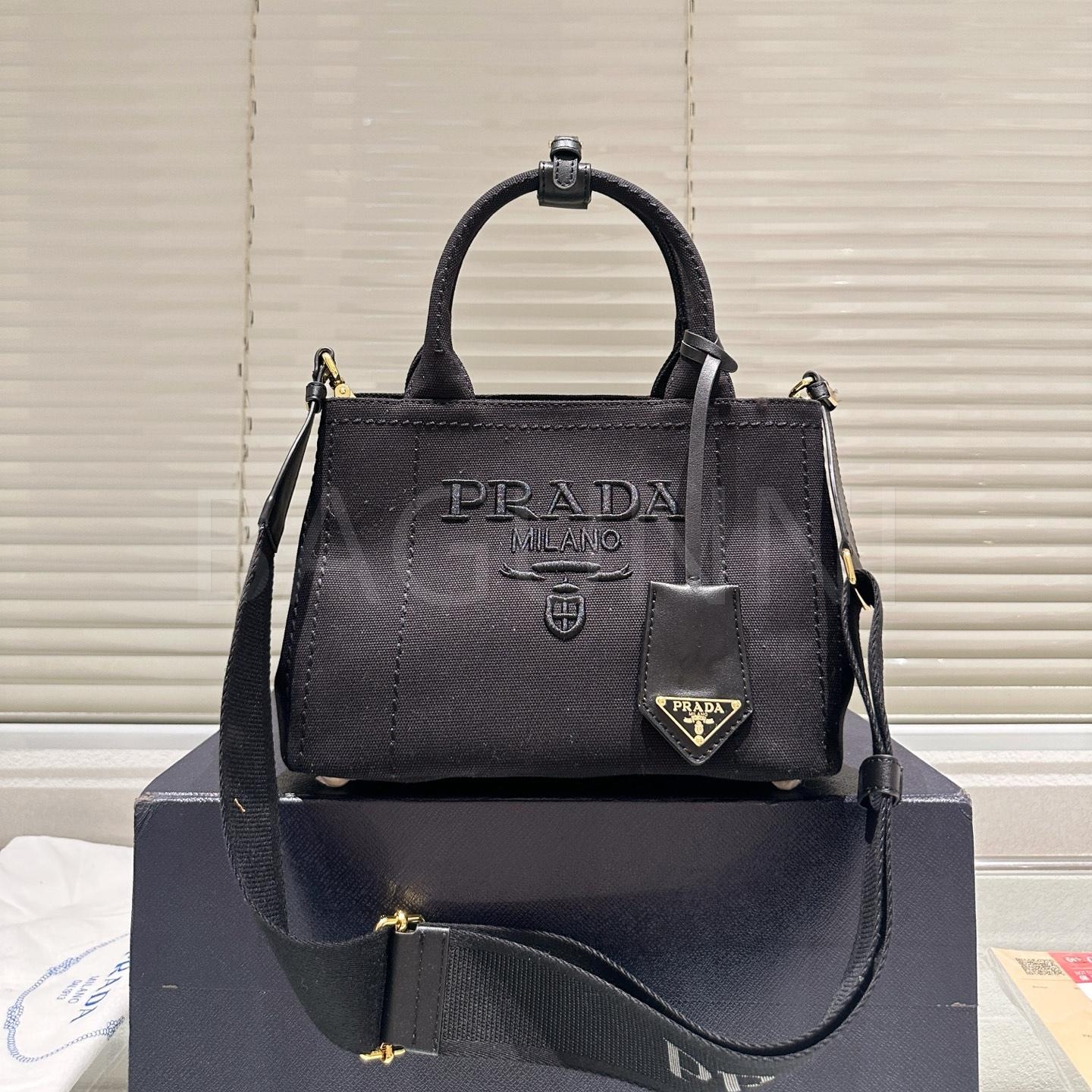 프라다 데님 토트백